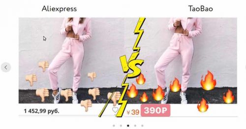 Как сэкономить на покупках в интернете? (Олеся Рожкова)