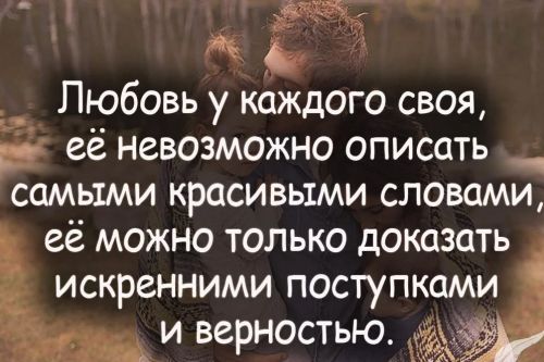 Сильные тексты (Любовь Тюляндина)