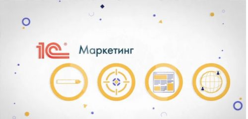 [РАРУС] Интернет-маркетинг с нуля. Система, которая генерирует поток клиентов (Сергей Козий)