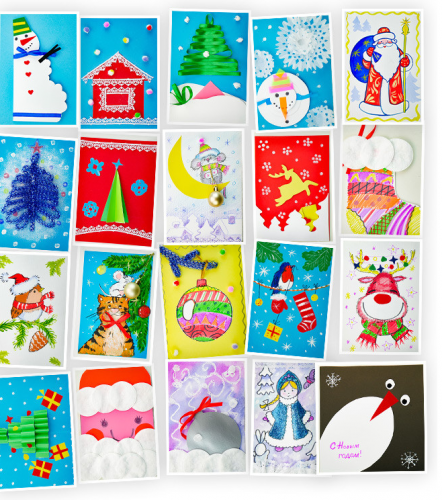 Новогодние открытки [skillberry]