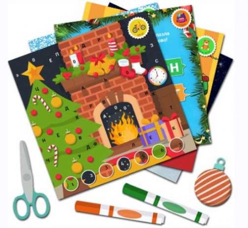 Новогодний квест для всей семьи в квартире (podarikvest)