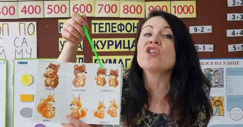 Подготовка к школе за 30 занятий (Светлана Орочко)