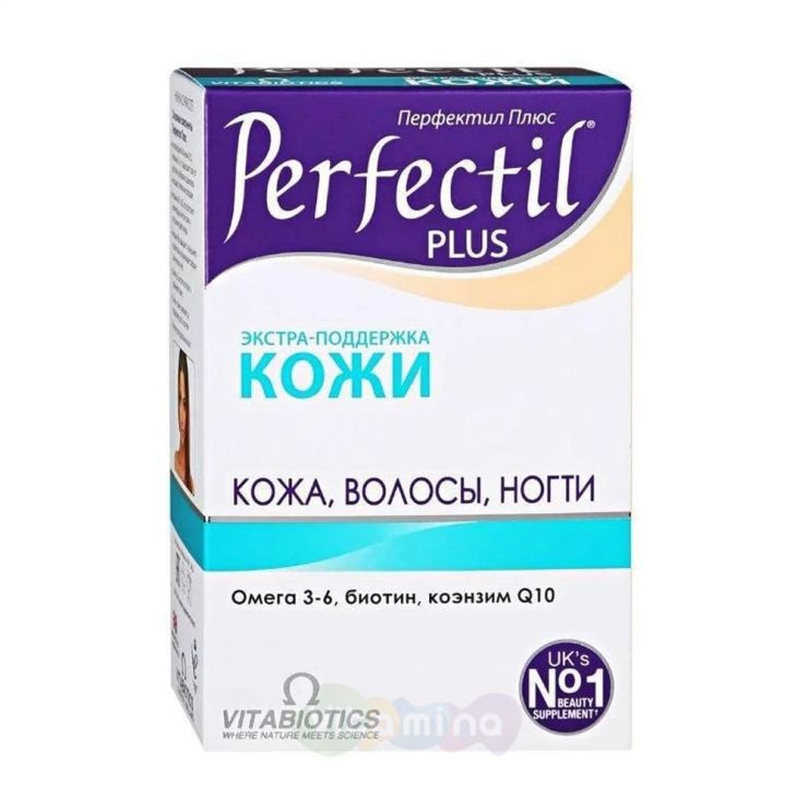 Перфектил плюс 28+28 табл