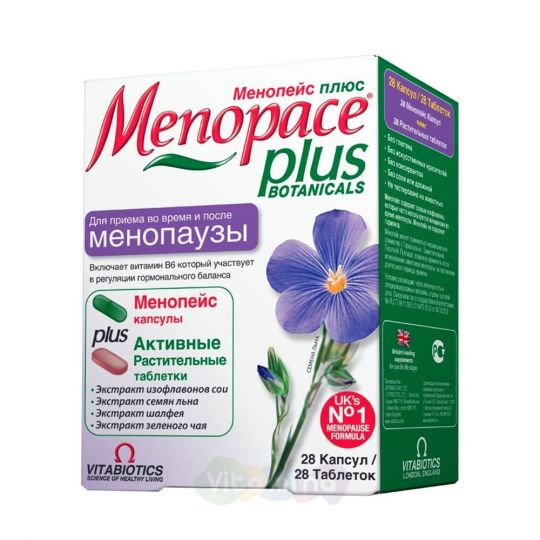 Менопейс плюс, 28 табл.+ 28 капс.