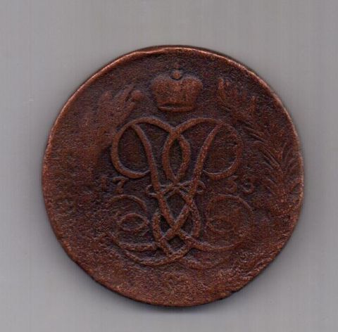 5 копеек 1758 года