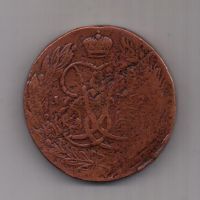 5 копеек 1759 года