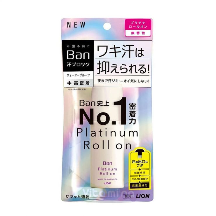 Lion Дезодорант-антиперспирант роликовый ионный блокирующий потоотделение "BAN Platinum", 40 мл