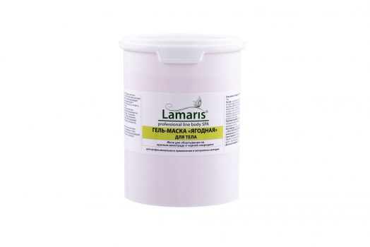 Гель-маска Ягодная для тела 1 л