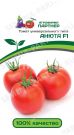 Tomat-Anyuta-F1-Partner