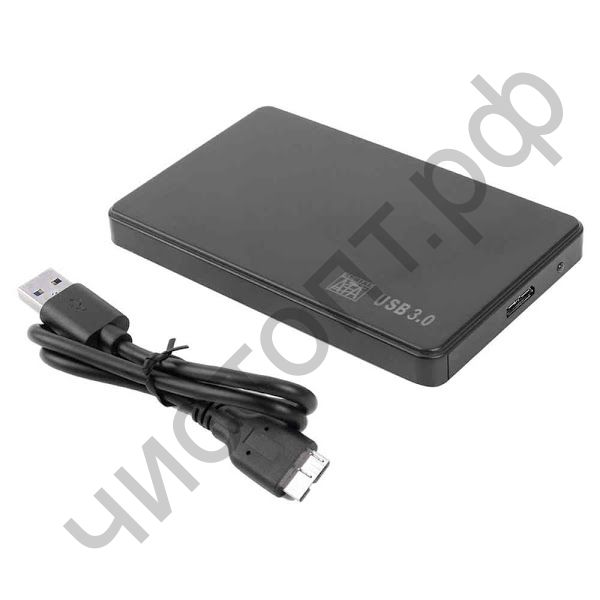 Внешний бокс для HDD OT-PCD04 (2.5",USB 3.0 ,SATA)