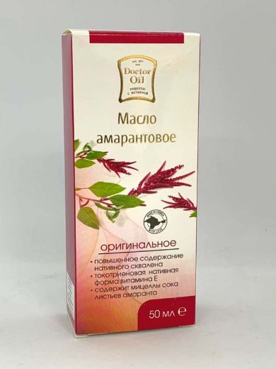 Doctor Oil масло амарантовое 50 мл