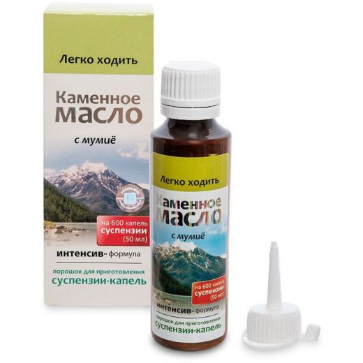 Каменное масло Doctor Oil, 50 мл