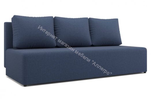 Диван-кровать Нексус