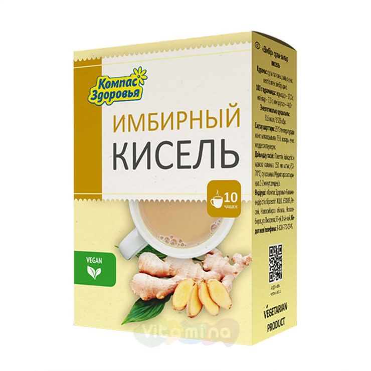 Кисель «Имбирный»