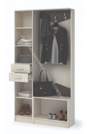 Набор мебели для прихожей "Грация 2"