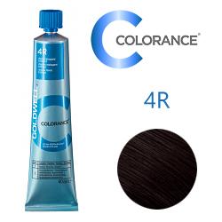 Goldwell Colorance 4R - Тонирующая крем-краска Темный махагон 60 мл