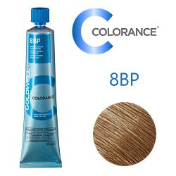 Goldwell Colorance 8BP - Тонирующая крем-краска Жемчужный блонд 60 мл