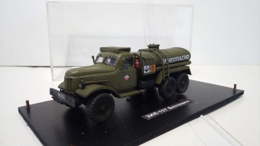 ЗИЛ 157 бензовоз(1/72)