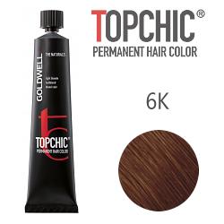 Goldwell Topchic 6K - Стойкая краска для волос - Медный бриллиант 60 мл.