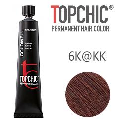 Goldwell Topchic Eluminated 6K@KK - Стойкая краска для волос Огненно-красный 60 мл