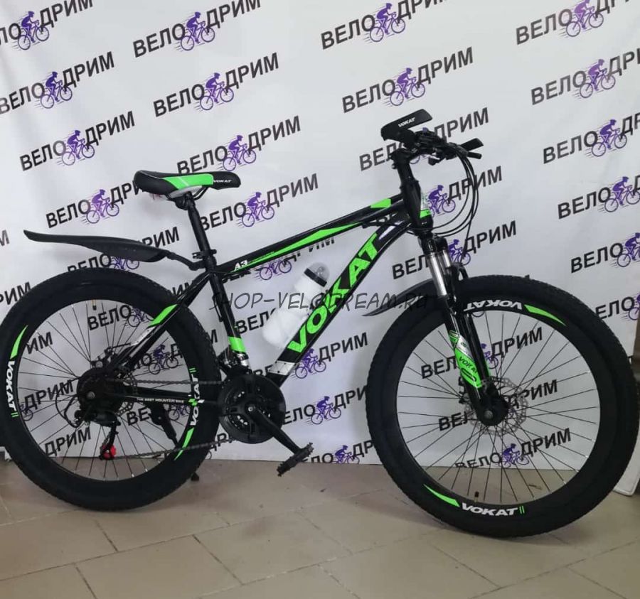Велосипед 26"  Vokat New тройной обод Велосипед 26"  Vokat New тройной обод