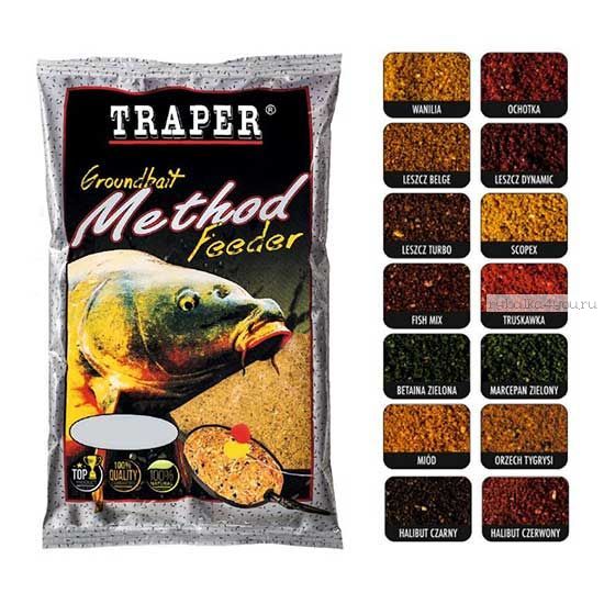 Прикормка Метод фидер Мотыль TRAPER Method Feeder Bloodworm 750гр