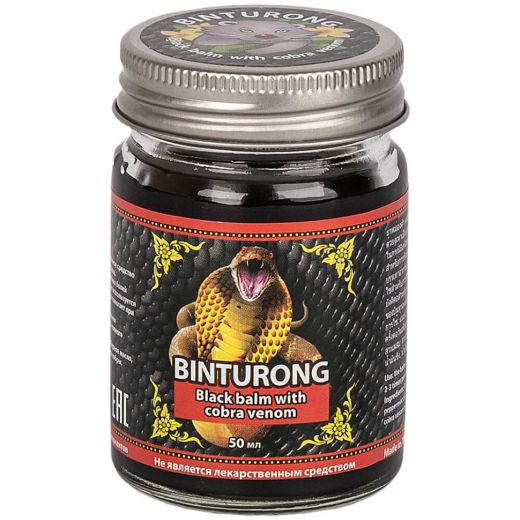 Бальзам черный для тела с ядом кобры | Black Balm with Cobra Venom | 50 г | Binturong