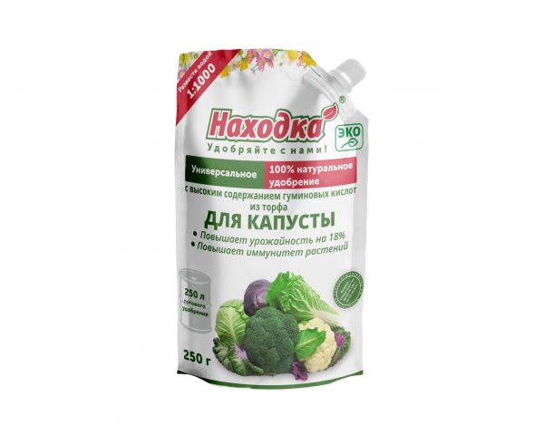 Удобрение для капусты дой-пак 250 гр. Универсальное. Концентрат на 250 литров