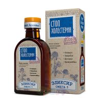 Эликсир "Стоп Холестерин"