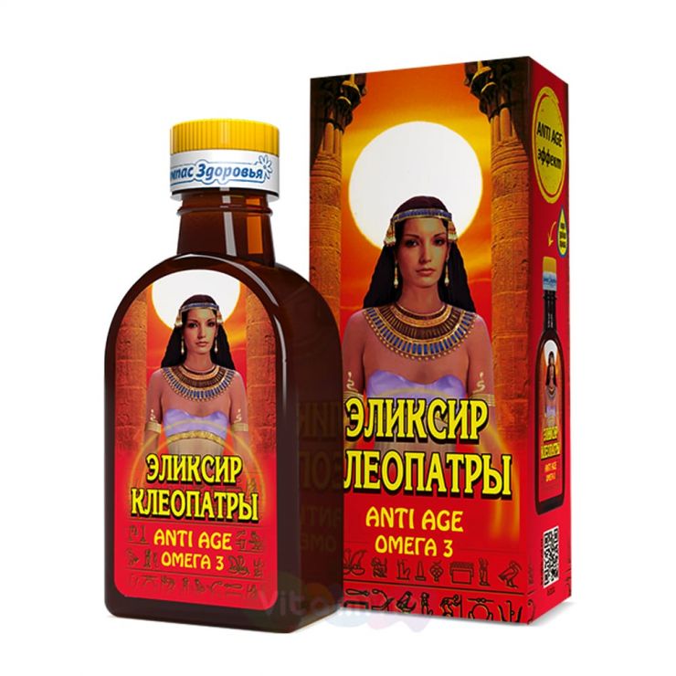 Масло льняное «Эликсир Клеопатры»