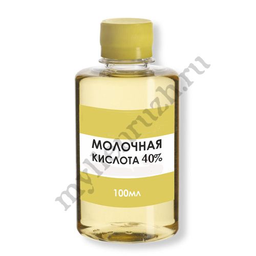 Молочная кислота 40%, 100 гр