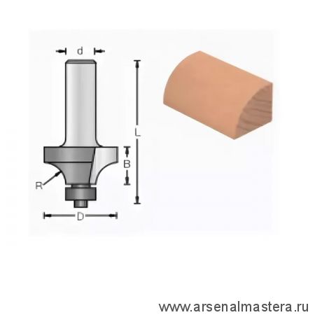 Фреза радиусная с нижним подшипником DIMAR 22.2 x 12.7 x 55.5 x 8 R4.8 1090075