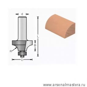 Фреза радиусная с нижним подшипником DIMAR 22.2 x 12.7 x 55.5 x 8 R4.8 1090075