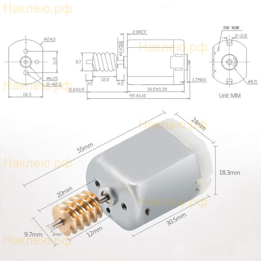 Моторчик замка двери Volvo