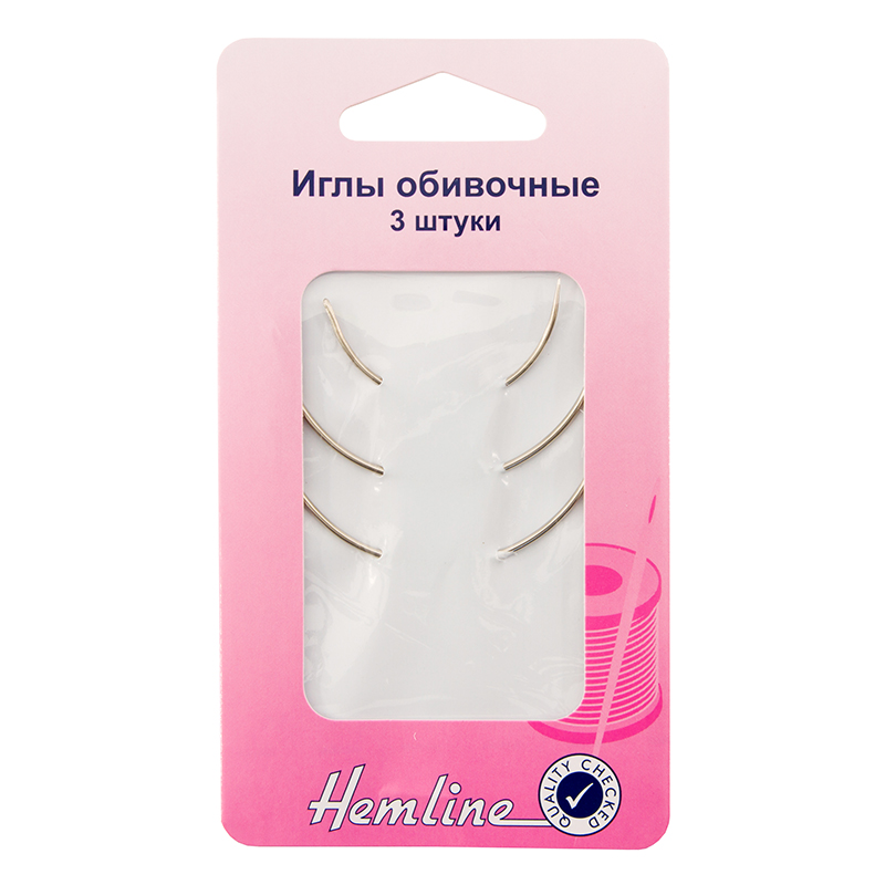 Иглы Hemline изогнутые обивочные для ручного шитья и ремонта 3 штуки в упаковке (218)