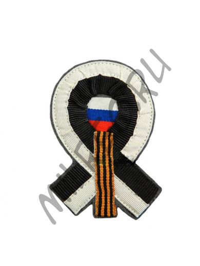 Нарукавный знак за побег из германского плена (копия)