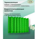 Коврик туристический ГАРМОШКА складной 8 мм 180х60 см зеленый