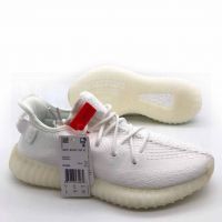 Кроссовки Adidas Yeezy Boost 350 мужские