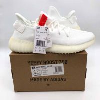 Кроссовки Adidas Yeezy Boost 350 мужские