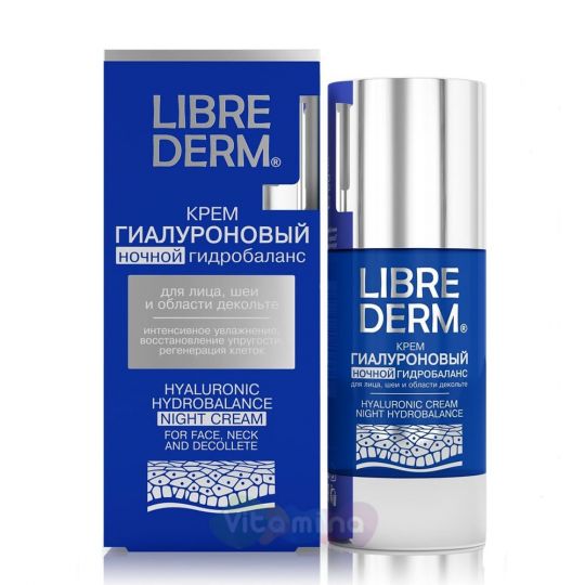 Либридерм Гиалуроновый крем ночной Гидробаланс, 50 мл