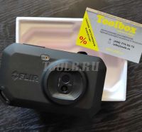 FLIR C3-Х - тепловизор с поверкой