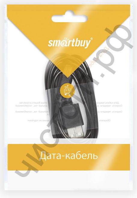 Кабель USB 2.0 Aм вилка(папа)--микро B(microUSB) вилка(папа) Smartbuy USB - micro USB, хлопок+металл.конн-р, длина 1,2 м, черный (iK-12met black) дата-кабель