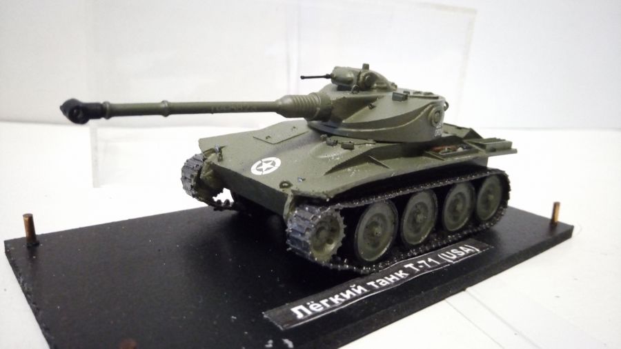 Американский лёгкий танк T-71 (1/72)