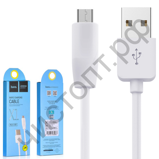 Кабель USB - микро USB HOCO X1 Rapid series, 1.0м, круглый, 2.1A, силикон, белый