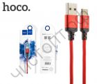 Кабель USB - Type-C HOCO X14 Times speed, 1.0м, круглый, 2A, ткань, в переплёте, красный