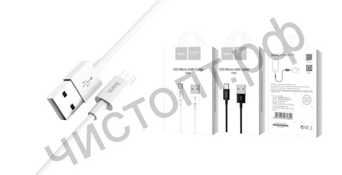 Кабель USB - микро USB HOCO X23 Skilled, 1.0м, круглый, 2.1A, силикон, цвет: белый