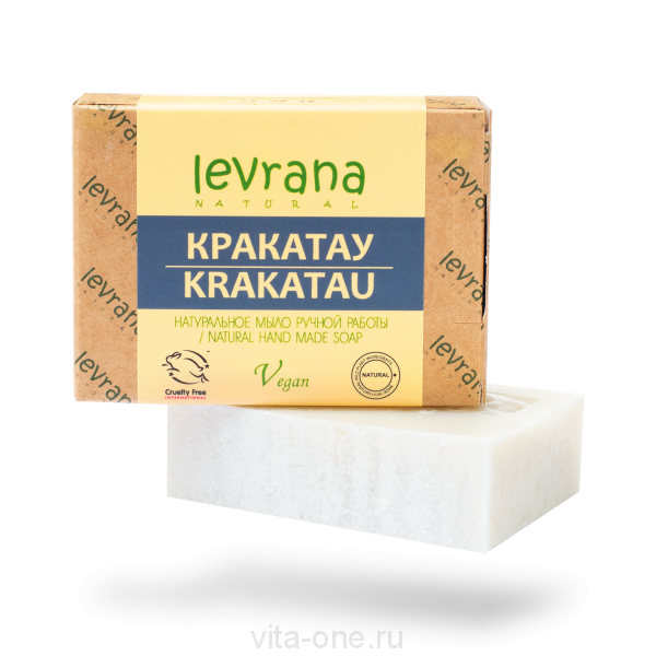 Натуральное мыло ручной работы Кракатау Levrana 100 г