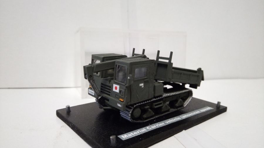 Японский военный транспортёр  Material carrier vehicle (1/72)