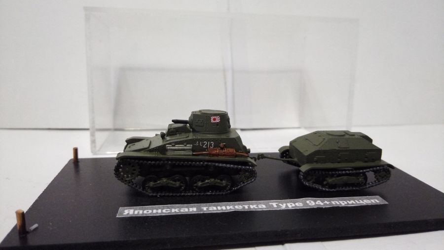 Японская танкетка Type 94 + прицеп (1/72)