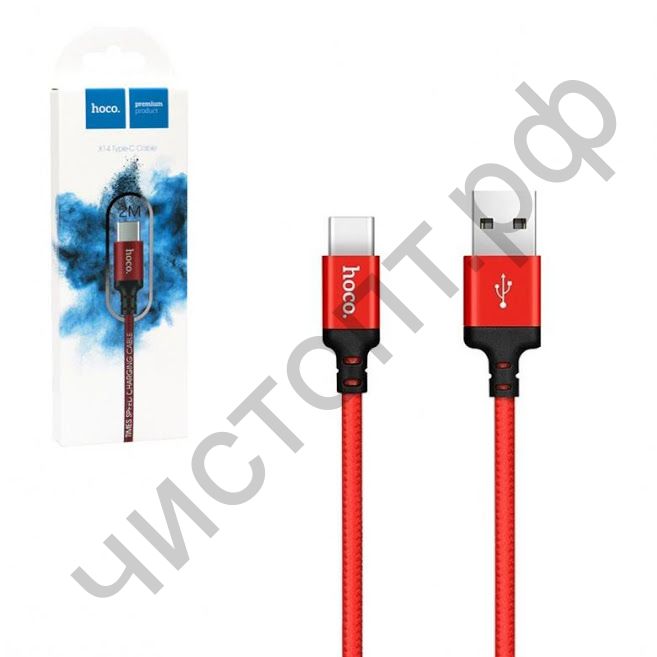 Кабель USB - Type-C HOCO X14 Times speed, 2.0м, круглый, 2A, ткань, красный